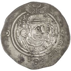ARAB-SASANIAN: 'Ubayd Allah b. Ziyad, 673-683, AR drachm (4.09g), DA (Darabjird), YE45. VF