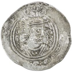 ARAB-SASANIAN: Talha b. 'Abd Allah, fl. 683-685, AR drachm (3.91g), SK (Sijistan), AH66. VF