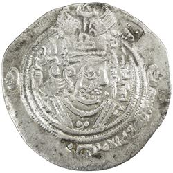 ARAB-SASANIAN: 'Atiya b. al-Aswad, fl. 689-696, AR drachm (3.89g), KRMAN-BN, AH72. VF