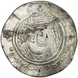ARAB-SASANIAN: al-Muhallab b. Abi Sufra, ca. 694-698, AR drachm (3.87g), TART (Tawwaj), AH75. VF