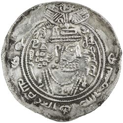 ARAB-SASANIAN: 'Abd Allah b. Umayya, fl. 695-697, AR drachm (3.52g), SK (Sijistan), AH75. VF