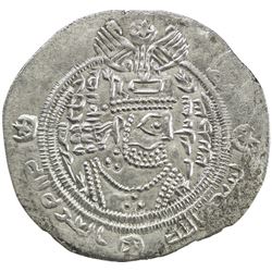 ARAB-SASANIAN: 'Abd Allah b. Umayya, fl. 695-697, AR drachm (3.62g), SK (Sijistan), AH77. VF