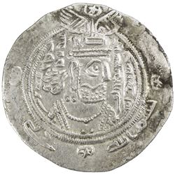 ARAB-SASANIAN: 'Ubayd Allah b. Abi Bakra, fl. 698-699, AR drachm (3.87g), SK (Sijistan), AH79. EF
