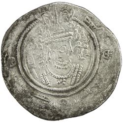 ARAB-SASANIAN: 'Abd al-Rahman b. Muhammad, 700-703, AR drachm (3.85g), SK (Sijistan), AH84. VF