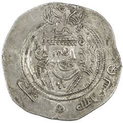 ARAB-SASANIAN: 'Abd al-Rahman b. Muhammad, 700-703, AR drachm (3.98g), SK (Sijistan), AH84. EF