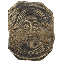 ARAB-SASANIAN: Anonymous, ca. 700-720, AE pashiz (0.72g), ST (Istakhr), ND. VF