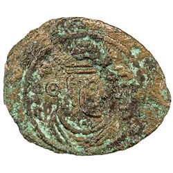 ARAB-SASANIAN: Anonymous, ca. 680-700, AE pashiz (0.73g), NM, ND. VF