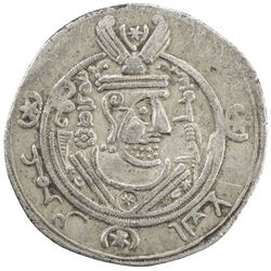 TABARISTAN: 'Umar, 771-780, AR 1/2 drachm (1.75g), Tabaristan, PYE125. VF