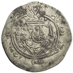 TABARISTAN: Yahya (b. Mikhnaq), 779-781, AR 1/2 drachm (1.94g), Tabaristan, PYE129. VF