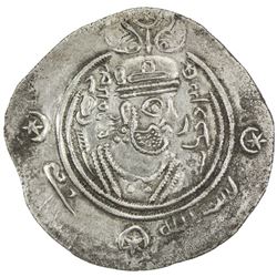 EASTERN SISTAN: Anonymous, AR drachm (3.73g), SK (Sijistan), year 67. VF-EF