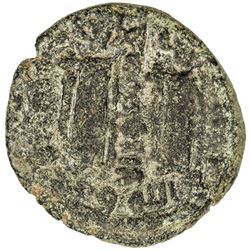 ARAB-BYZANTINE: Two Standing Figures, ca. 690, AE fals (2.73g), NM. VF