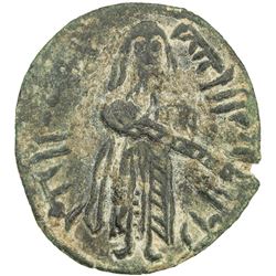 ARAB-BYZANTINE: Standing Caliph, ca. 692-697, AE fals (2.69g), Tanukh. VF-EF