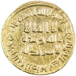 UMAYYAD: 'Abd al-Malik, 685-705, AV dinar (4.26g), NM (Dimashq), AH84. AU