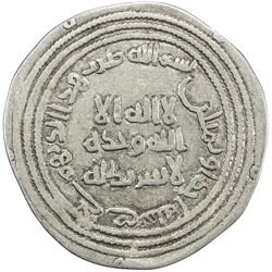 UMAYYAD: 'Abd al-Malik, 685-705, AR dirham (2.20g), Jayy, AH81. F