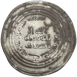 UMAYYAD: 'Abd al-Malik, 685-705, AR dirham (2.64g), Jayy, AH83. VF