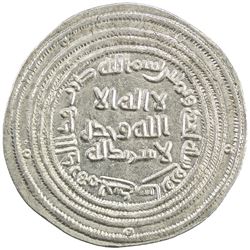 UMAYYAD: 'Abd al-Malik, 685-705, AR dirham (2.93g), Junday Sabur, AH81. EF-AU