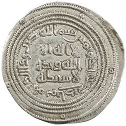 UMAYYAD: 'Abd al-Malik, 685-705, AR dirham (2.92g), Manadhir, AH81. VF-EF