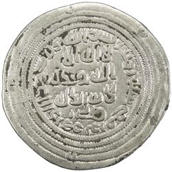 UMAYYAD: 'Abd al-Malik, 685-705, AR dirham (2.68g), Marw, AH80. VF