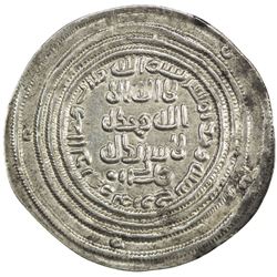 UMAYYAD: 'Abd al-Malik, 685-705, AR dirham (2.88g), Marw, AH81. EF