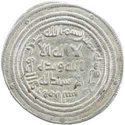 UMAYYAD: 'Abd al-Malik, 685-705, AR dirham (2.85g), al-Sus, AH80. VF
