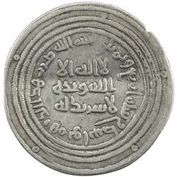 UMAYYAD: 'Abd al-Malik, 685-705, AR dirham (2.64g), Wasit, AH84. F-VF
