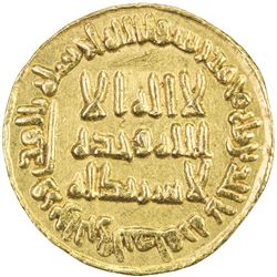 UMAYYAD: al-Walid I, 705-715, AV dinar (4.29g), NM (Dimashq), AH92. EF