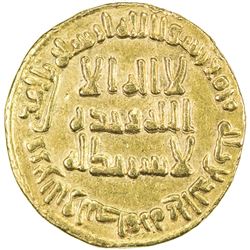 UMAYYAD: al-Walid I, 705-715, AV dinar (4.28g), NM (Dimashq), AH94. EF