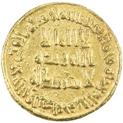 UMAYYAD: al-Walid I, 705-715, AV dinar (4.27g), NM (Dimashq), AH95. EF