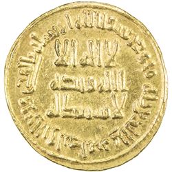 UMAYYAD: al-Walid I, 705-715, AV dinar (4.26g), NM (Dimashq), AH96. AU