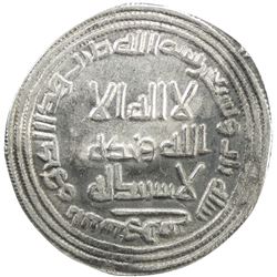 UMAYYAD: al-Walid I, 705-715, AR dirham (2.51g), Abarshahr, AH93. VF