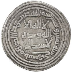 UMAYYAD: al-Walid I, 705-715, AR dirham (2.46g), Abarshahr, AH95. VF