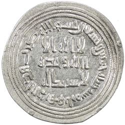 UMAYYAD: al-Walid I, 705-715, AR dirham (2.25g), Arminiya, AH95. EF