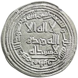 UMAYYAD: al-Walid I, 705-715, AR dirham (2.86g), Herat, AH93. VF-EF