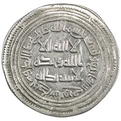 UMAYYAD: al-Walid I, 705-715, AR dirham (2.65g), Junday Sabur, AH94. VF