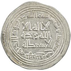 UMAYYAD: al-Walid I, 705-715, AR dirham (2.84g), Nahr Tira, AH96. VF