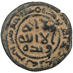 UMAYYAD: al-Walid I, 705-715, AE fals (3.04g), Dimashq, AH87. VF