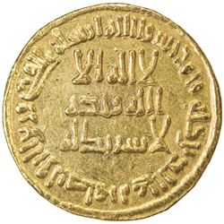 UMAYYAD: Sulayman, 715-717, AV dinar (4.24g), NM (Dimashq), AH97. EF