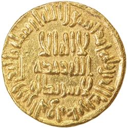 UMAYYAD: Sulayman, 715-717, AV dinar (4.24g), NM (Dimashq), AH98. EF