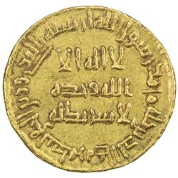 UMAYYAD: Sulayman, 715-717, AV dinar (4.28g), NM (Dimashq), AH99. EF