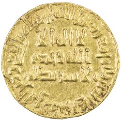 UMAYYAD: Sulayman, 715-717, AV dinar (4.25g), NM (Dimashq), AH99. EF