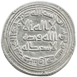 UMAYYAD: Sulayman, 715-717, AR dirham (2.85g), Dastawa, AH98. VF
