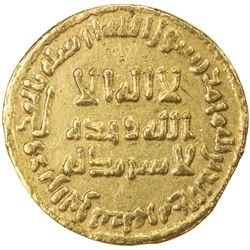 UMAYYAD: 'Umar, 717-720, AV dinar (4.22g), NM (Dimashq), AH100. VF-EF