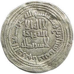 UMAYYAD: Yazid II, 720-724, AR dirham (2.84g), Ifriqiya, AH104. VF