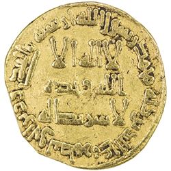 UMAYYAD: Hisham, 724-743, AV dinar (4.03g), NM (Dimashq), AH107. VF