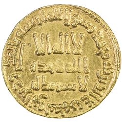 UMAYYAD: Hisham, 724-743, AV dinar (4.25g), NM (Dimashq), AH114. AU