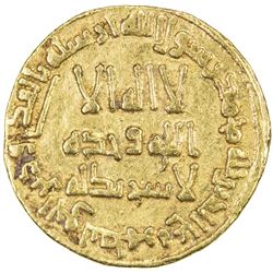 UMAYYAD: Hisham, 724-743, AV dinar (4.24g), NM (Dimashq), AH117. EF