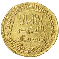 UMAYYAD: Hisham, 724-743, AV dinar (4.23g), NM (Dimashq), AH118. EF-AU