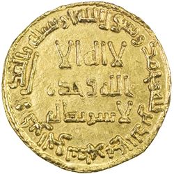 UMAYYAD: Hisham, 724-743, AV dinar (4.24g), NM (Dimashq), AH120. EF-AU