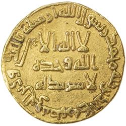 UMAYYAD: Hisham, 724-743, AV dinar (4.23g), NM (Dimashq), AH125. VF