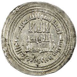 UMAYYAD: Hisham, 724-743, AR dirham (2.87g), Ifriqiya, AH106. VF-EF